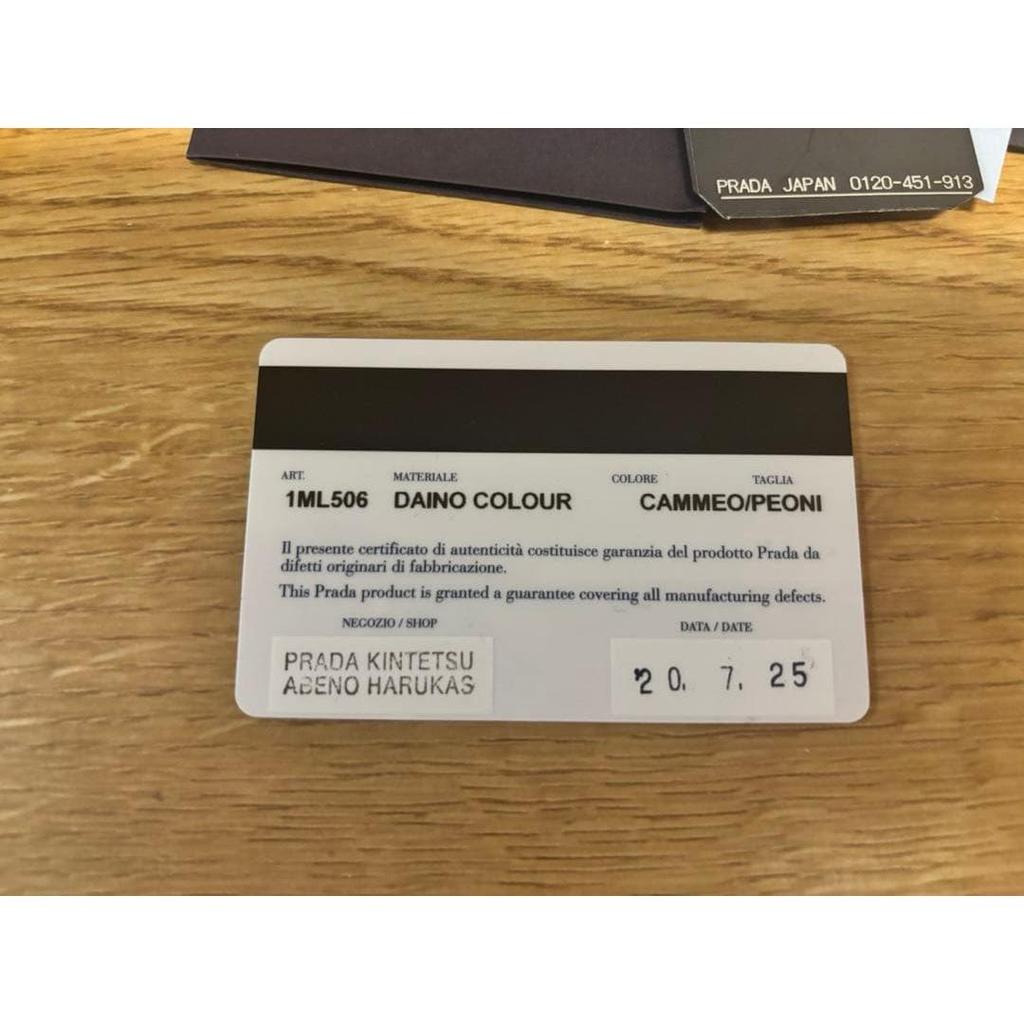 Used PRADA beige long wallet