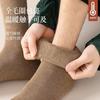 Super Thick Men Wool Socks Solid Winter Warm Snow Socks Thermal Cashmere Marino Fleece Socks Plush Thick Socks Male Women Socks