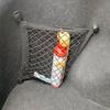 20x35cm Black PP Mesh Car Trunk & SUV Seat Back Storage Net Bag with Adhesive Backing Hanging Cargo Bag