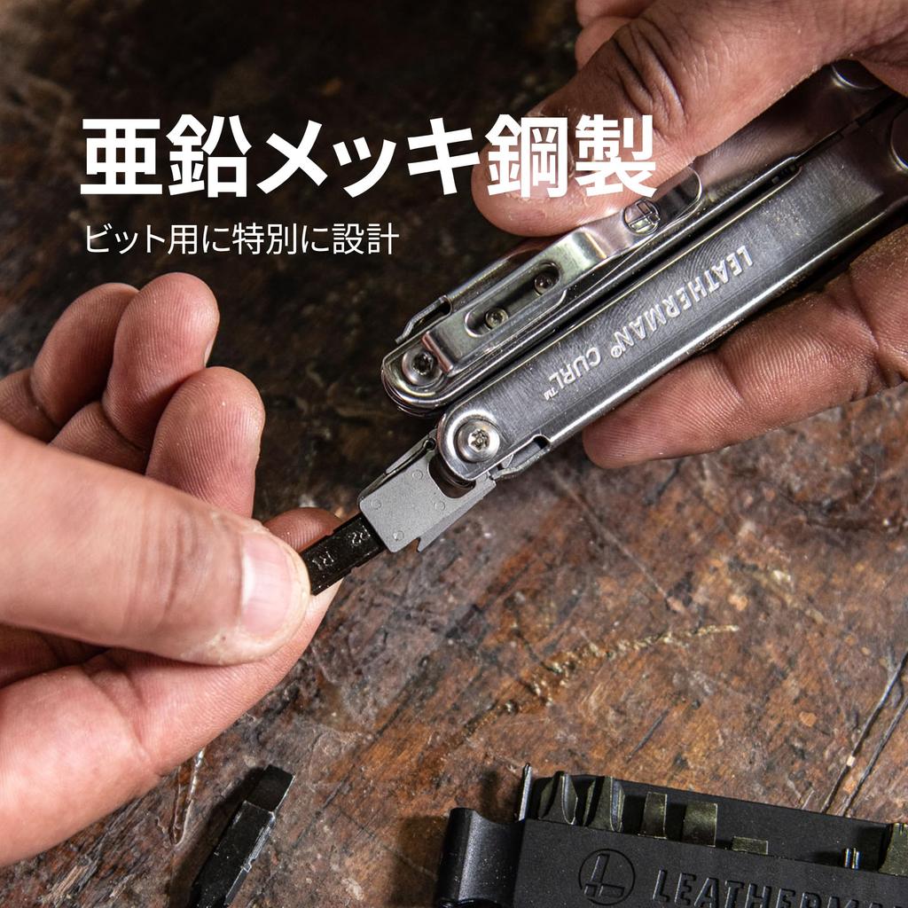 LEATHERMAN Multi-Tool Bit Kit [Genuine Japanese Product] LTJ Distributor BKT