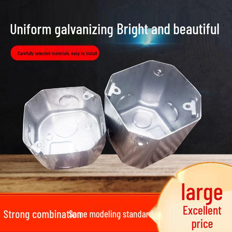 86 Type Thickened Square Steel Junction Box with External Ear, Concealed or Exposed Galvanized Base.