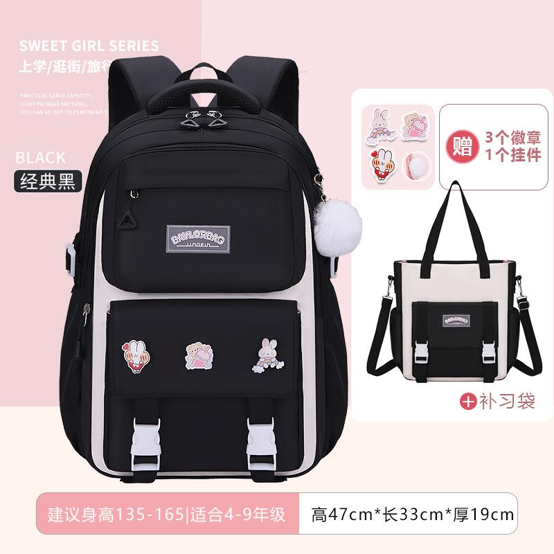 25 New Middle and High School Students Schoolbags for Girls, Large-capacity Burden-reducing Children's Backpacks
