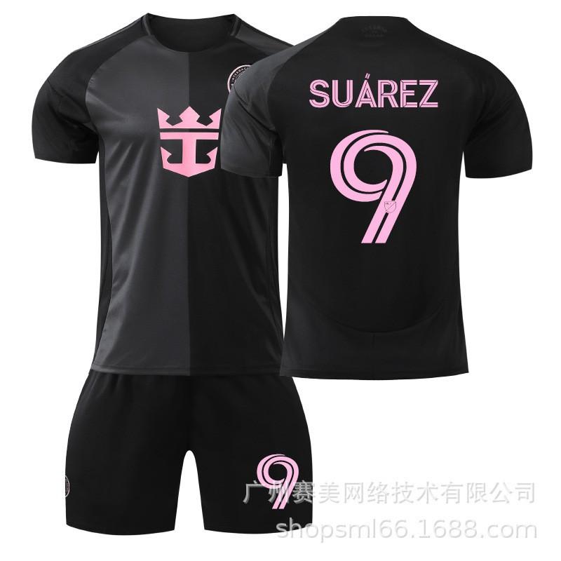25-26 Miami Away No. 10 Jersey 9 Suarez 23 Beckham Children's Football Uniform