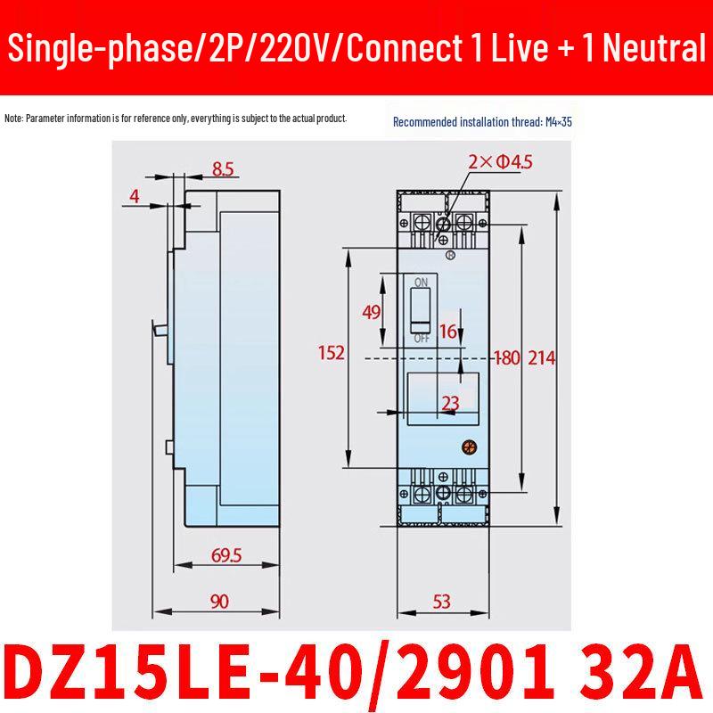 Chint DZ15LE-4901 Circuit Breaker with Leakage Protection, 2P/3P/4P, Plastic Shell, 63A/100A