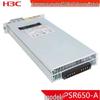 H3C PSR650-A AC Power Module