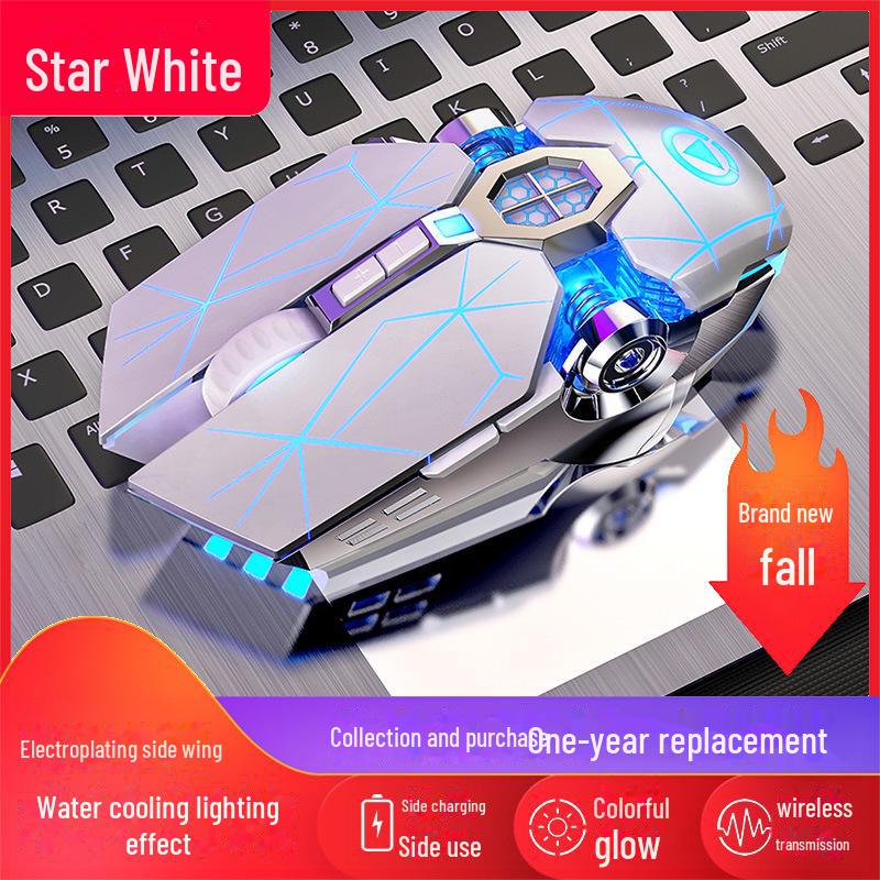 Silver Carving A7 Silent Rechargeable Wireless Mouse for Home, Office, and Gaming
