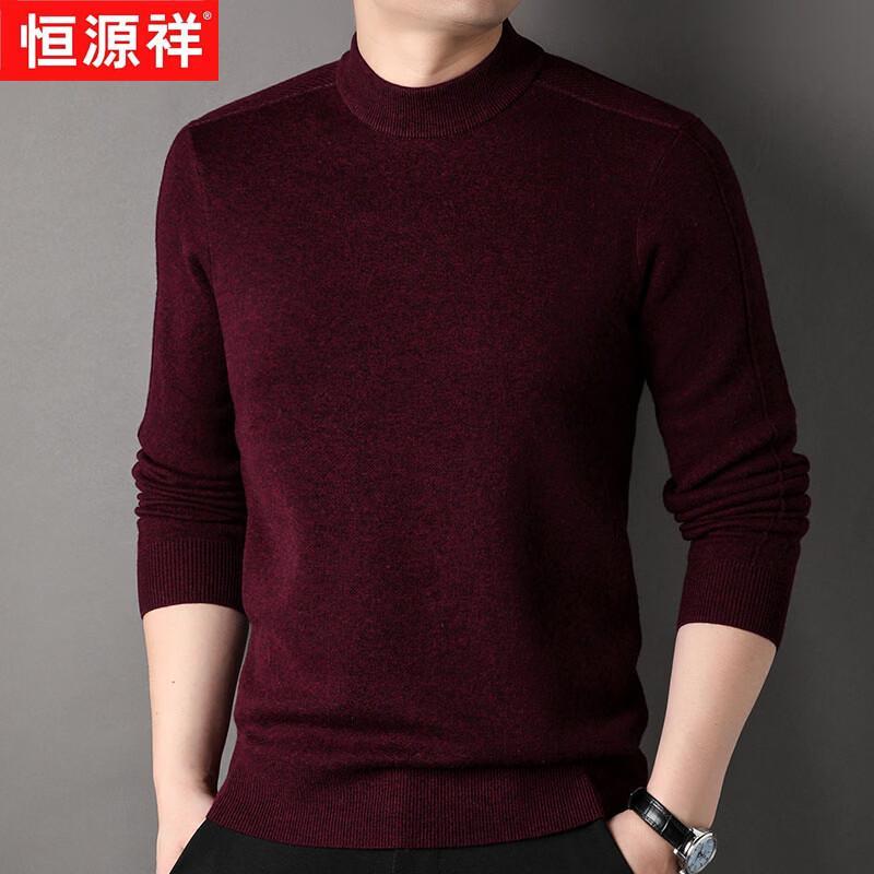 Hengyuanxiang Men s 100% Pure Wool Semi-Turtleneck Sweater M (170)