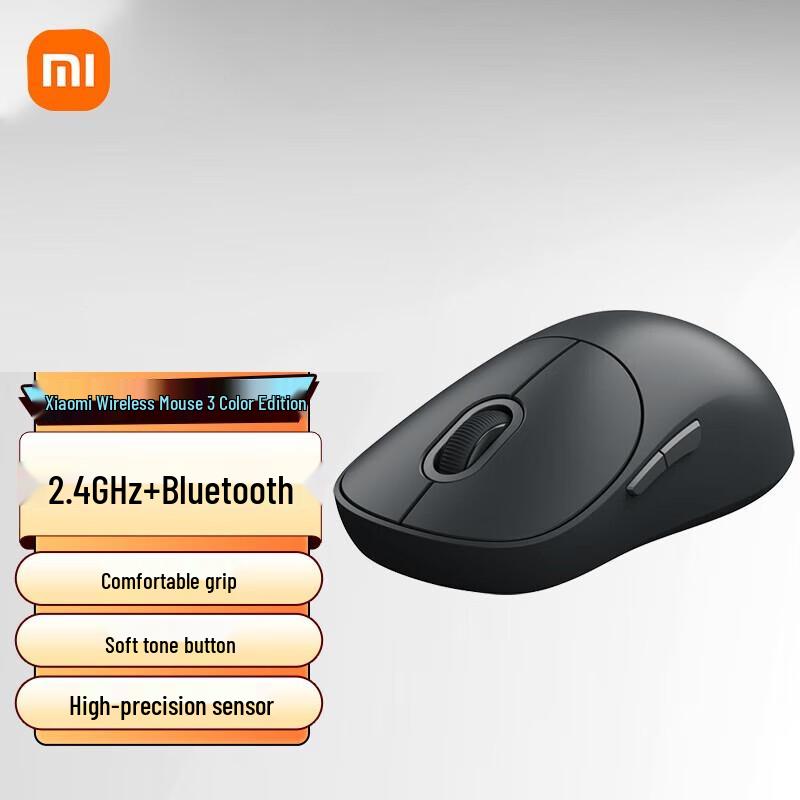Xiaomi Dual Mode Silent Wireless Mouse 3