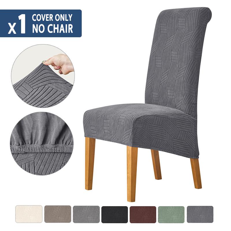 

Striped Jacquard Large Diagonal Dining Chair Covers All-Season High Back Chair Covers with Elastic Washable Perfect for Hotels 1PC