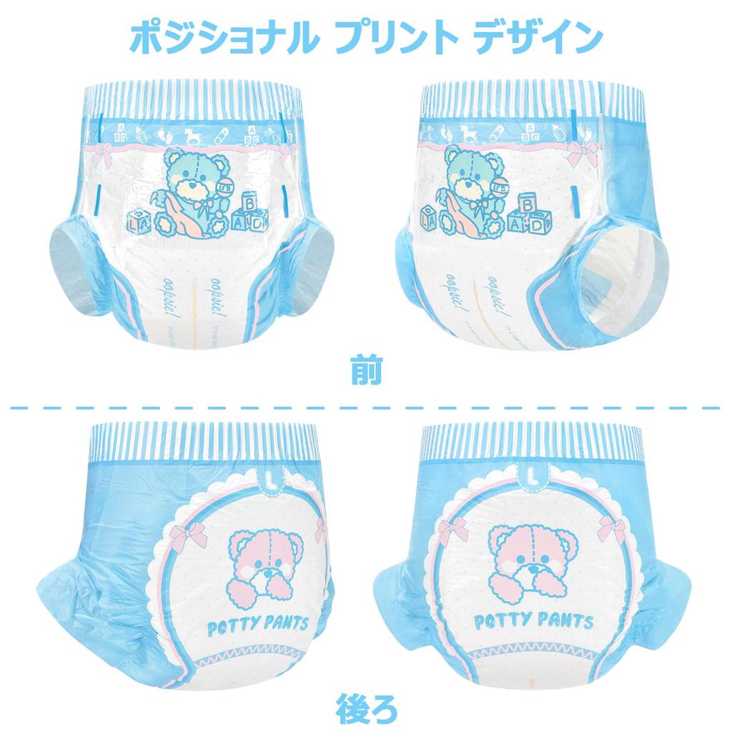 LittleForBig Erwachsene 3 Verschiedene Designs Farbwechsel-Anzeige Hohes Klebeband 2 XL Windeln, [Teddyhose], Linie, Dick, Saugfähigkeit, Typ, Stück,