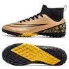 Football shoes men's world cup tf broken nails student youth competition artificial grass AG spike training