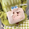 Adorable Cartoon Plush Hot Water Bottle: Removable, Washable, Double Hand Warmer