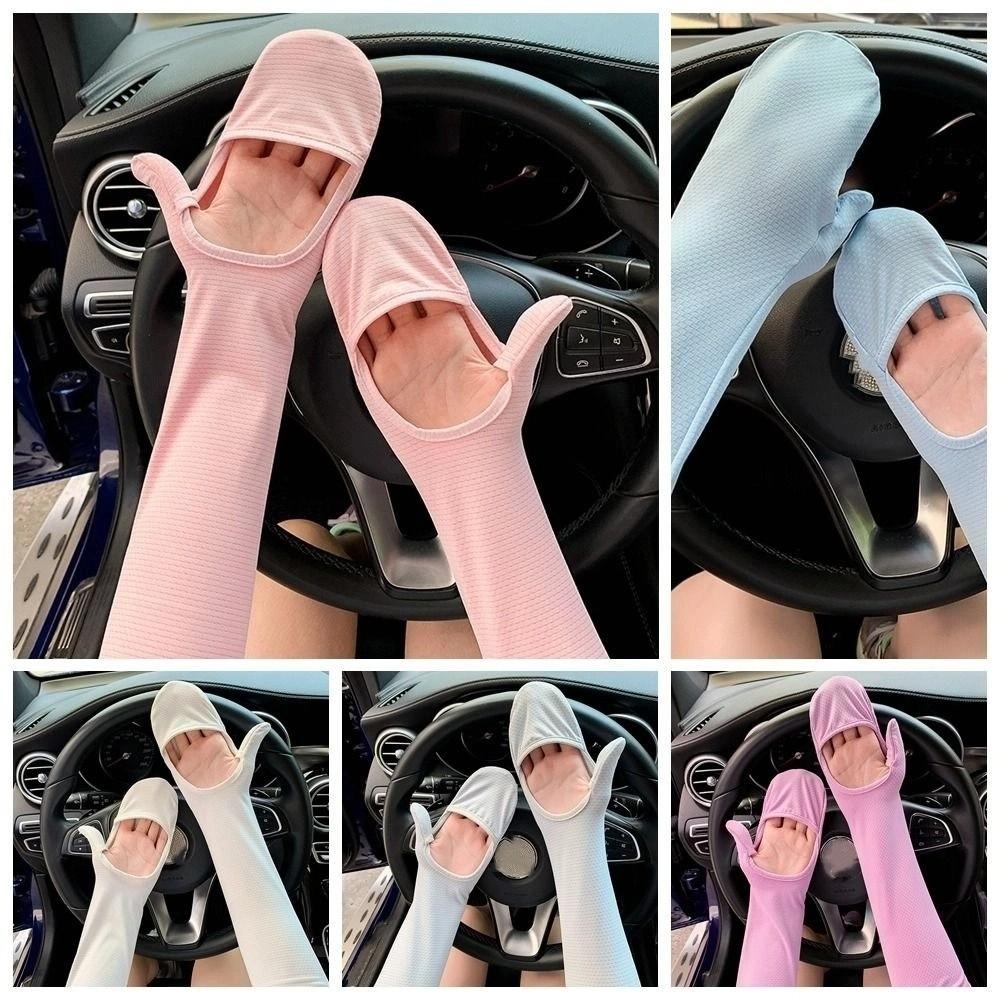 Elastic Sunscreen Arm Covers Solid Color Cycling Gloves Long Ice Silk Sleeves Outdoor