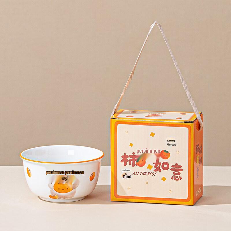 Sweet & Elegant Ceramic Dining Gift Set - Persimmon Theme