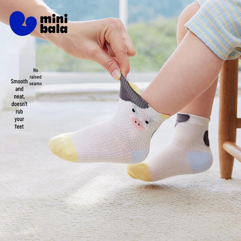 minibala 3-Pair Soft Breathable Mid-Calf Kids Socks