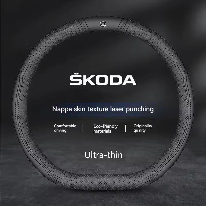 38CM kryt volantu z uhlíkových vláken vhodný pro Skoda Octavia Kodiaq KAROQ Superb VIRS prodyšný kryt volantu
