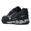 Mizuno Scarpe da corsa unisex basse Halo mix nero argento D1GH240801