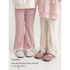 Girls' Breathable Flare Leggings