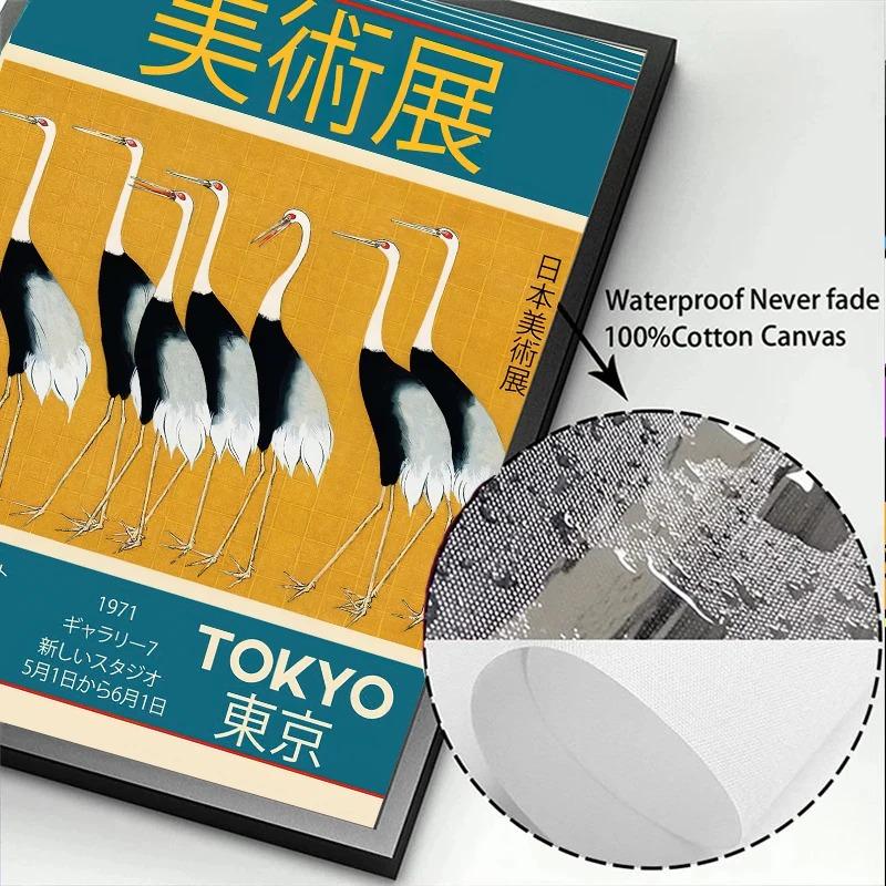 Vintage Japan Exhibition Canvas Painting Yayoi Kusama Poster Print Katsushika Hokusai Wall Art Picture Living Room Home Decor