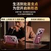 The new model is suitable for Huawei Pura11Ultra wristband, rotating bracket, mobile phone case p11Pro + electroplated Napa leather pattern.