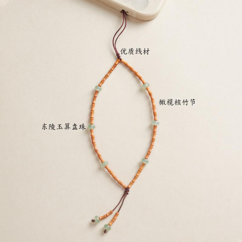 Dianrun Jewelry Olive stone bamboo knot phone strap for women, new style wrist cord, handmade beaded, vintage Chinese style