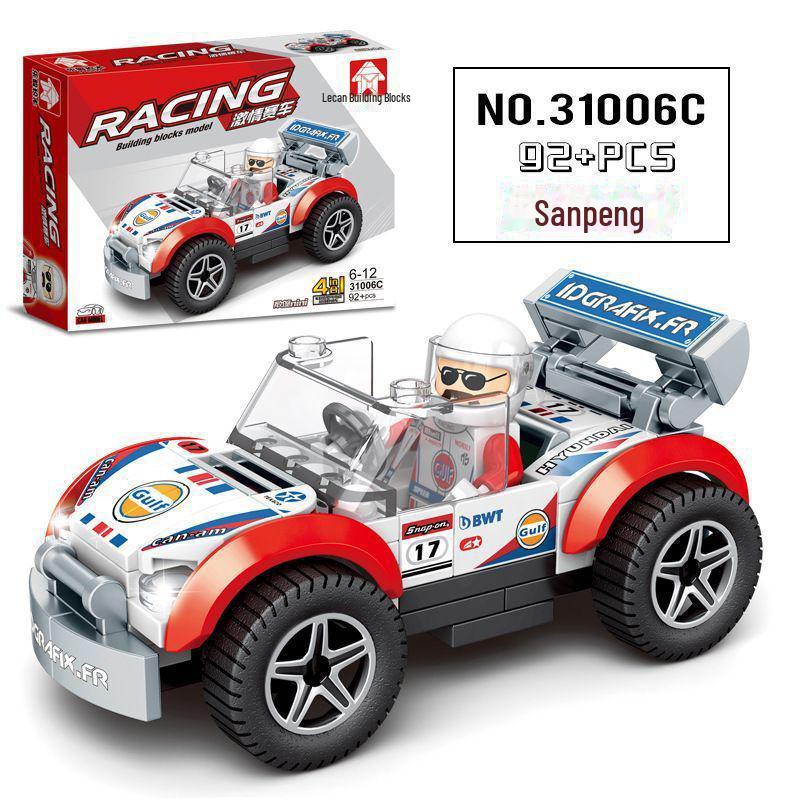 Compatible Lego Racing Car Building Kit - Sports Car Assembly Puzzle Gift for Boys with Free Shipping