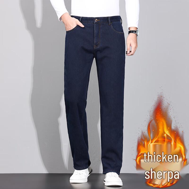 

Мужские зимние джинсы из денима прямого кроя на флисовой подкладке 30