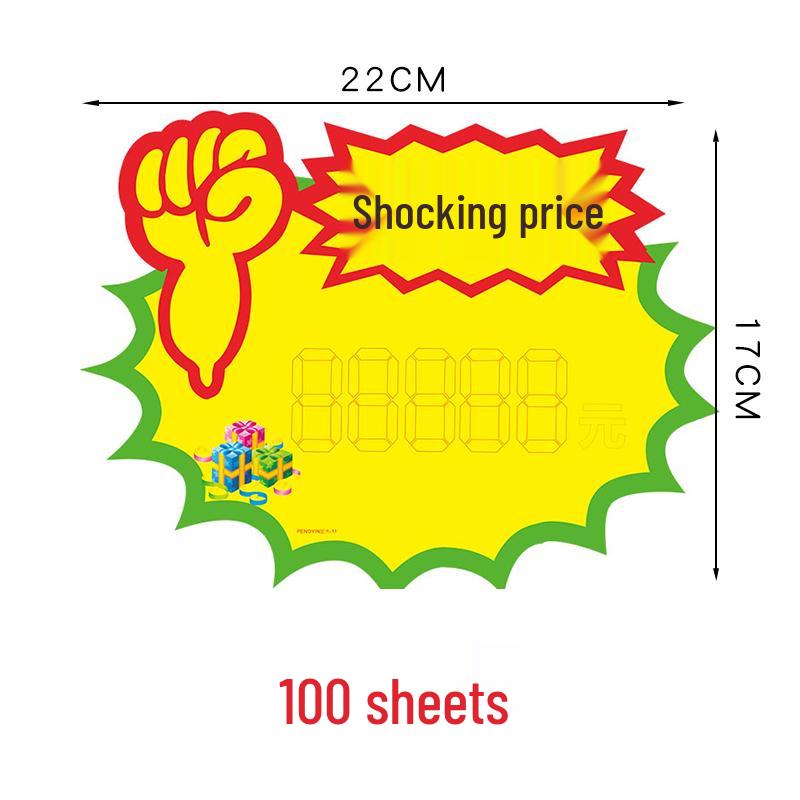 Extra Large Price Tag Promotion Card for Supermarket Displays