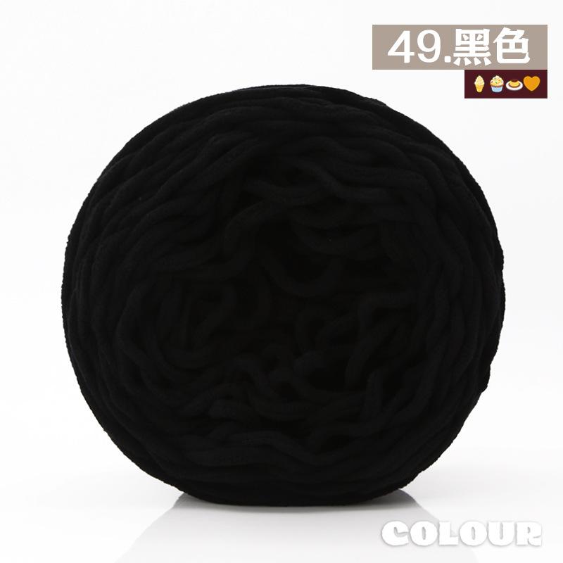 Round Strand Hollow Cotton Thread 2Mm Medium Coarse Cotton And Linen Hand-Woven Diy Crocheted Hat Thread Bag Material Hollow Yarn