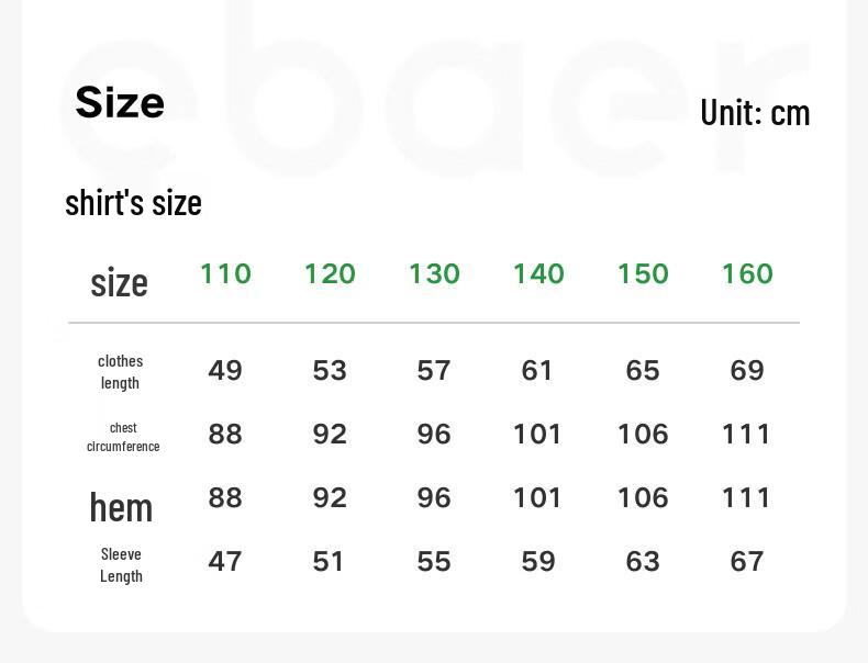 EBAER Kids' 3-in-1 Outdoor Windbreaker Jacket