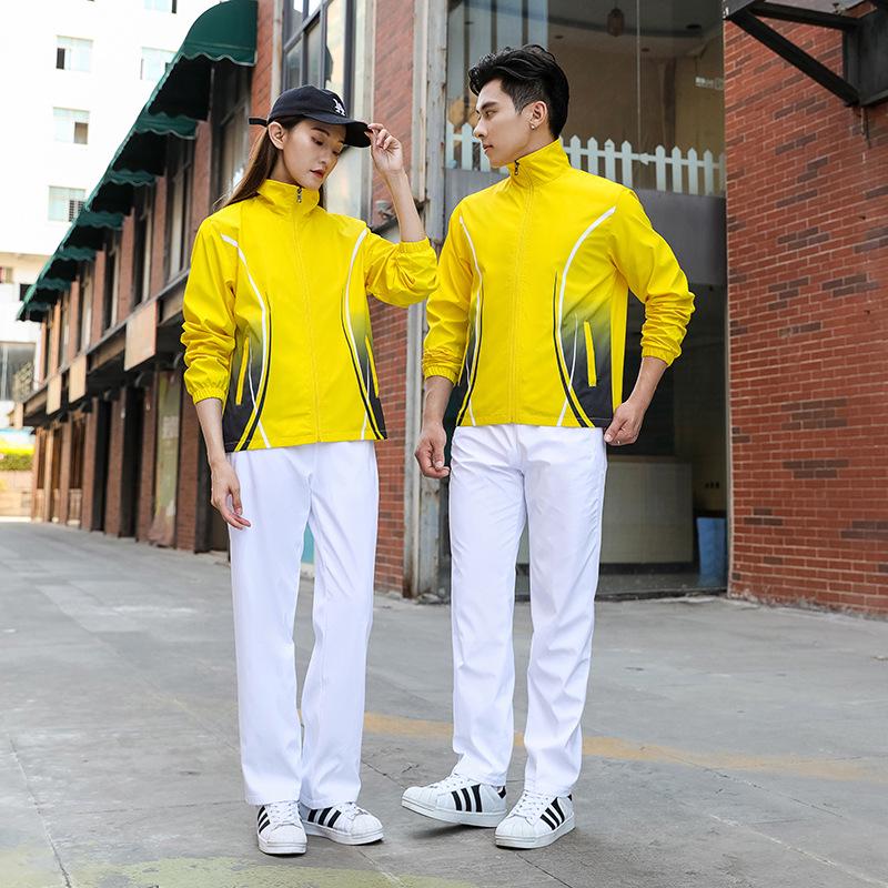 Unisex Taekwondo Martial Arts Suit Set for Spring/Autumn - Ideal for Students and Coaches