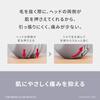Panasonic Electric Eyebrow Trimmer Smooth Pick Face Peach Fuzz Battery Operated White ES-NEFB0-W