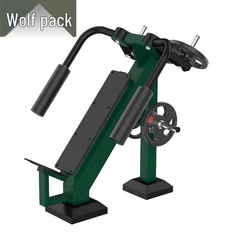 Conglang Outdoor Strength Training Equipment