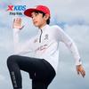 Xtep Boys' Thermal Fleece Quick-Dry Semi-High Collar Top