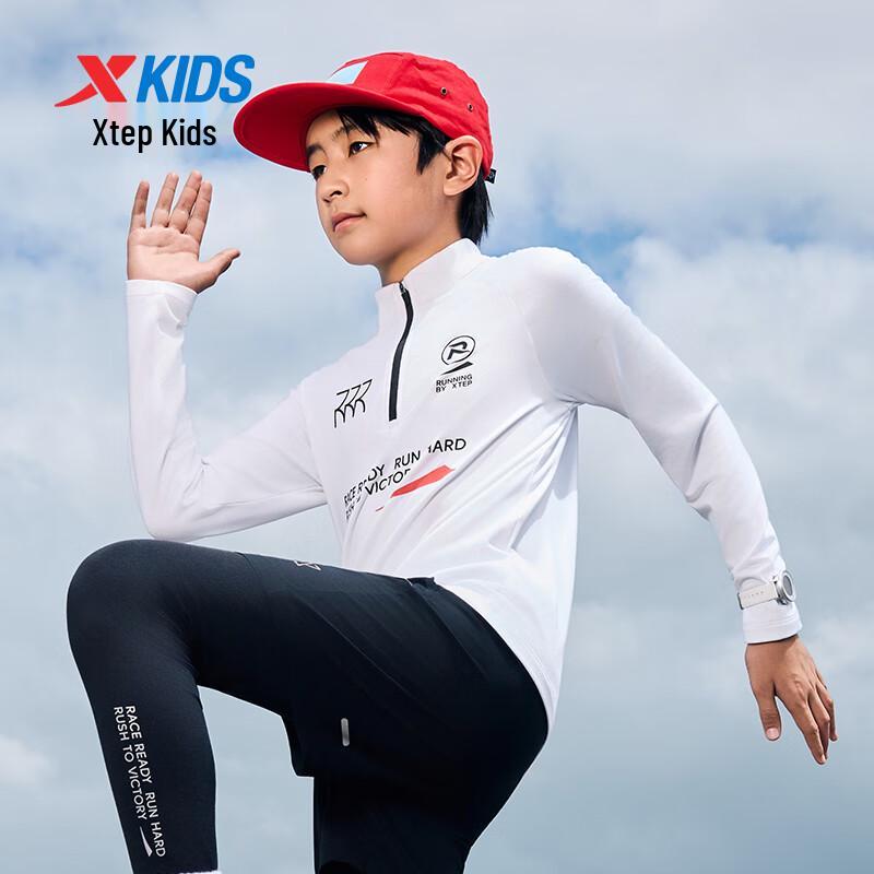 Xtep Boys' Thermal Fleece Quick-Dry Semi-High Collar Top