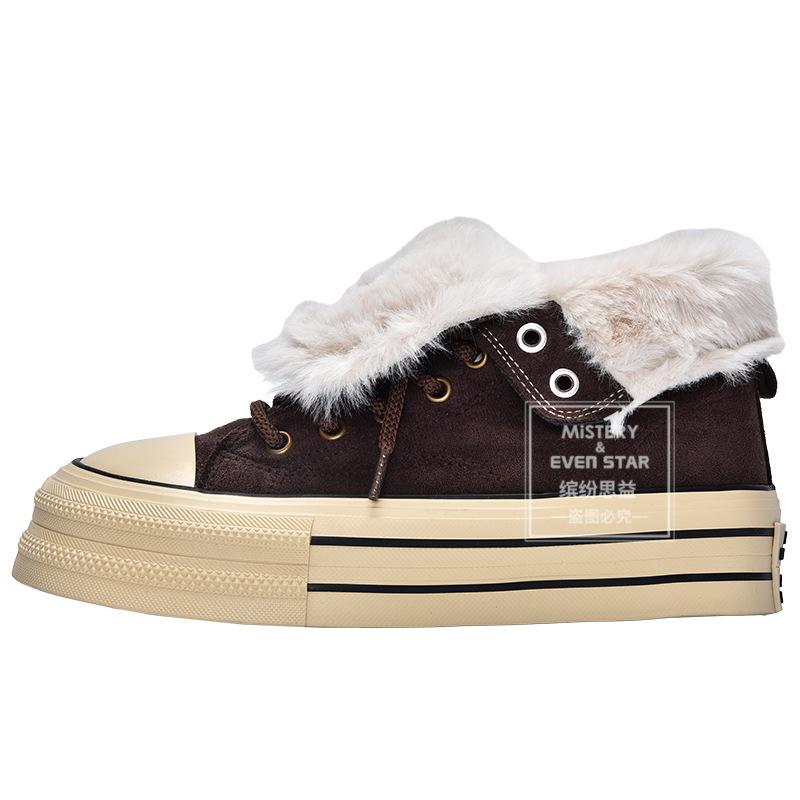 New products are on sale in winter, new niche thick-soled velvet high-top board shoes, warm cotton shoes 1713.