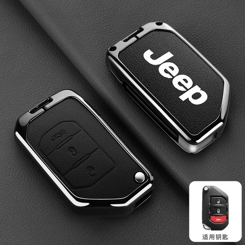 For Jeep Metal Leather Car Key Case Cover Shell Keychain for Jeep Wrangler Gladiator JL JLU Rubicon Sahara JLU JT 2018-2022 A