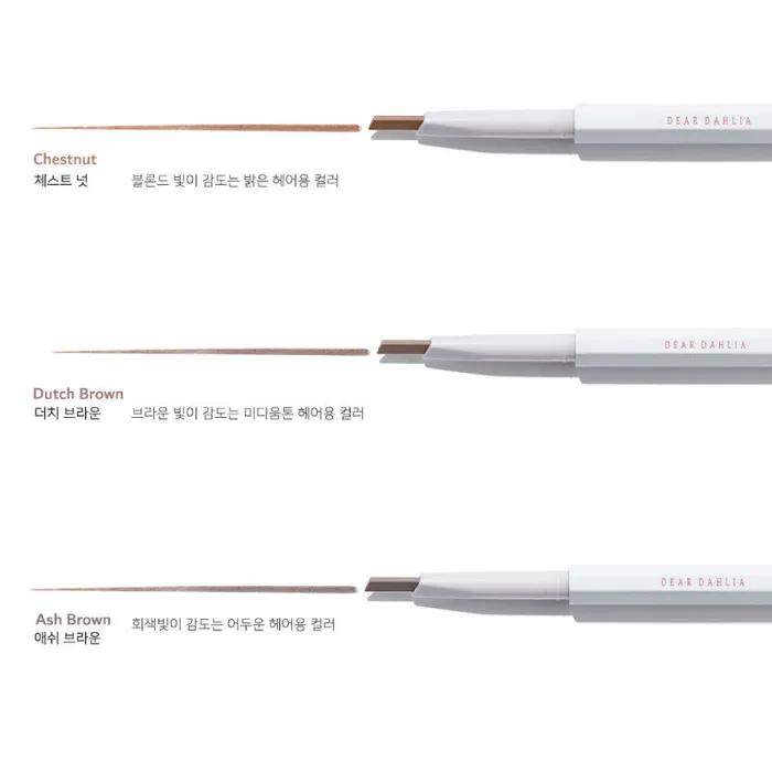 Perfect Brow Longwear Sculpting Pencil