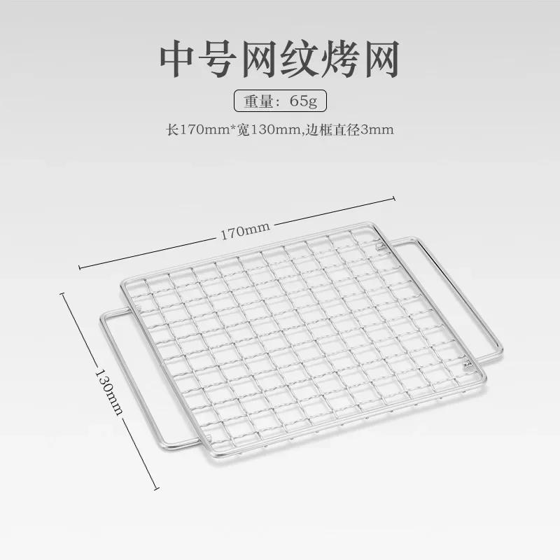 

Портативная мини-печь для дров на открытом воздухе для кемпинга, пикника, барбекю, путешествий, складная печь из нержавеющей стали для приготовления пищи на древесном угле