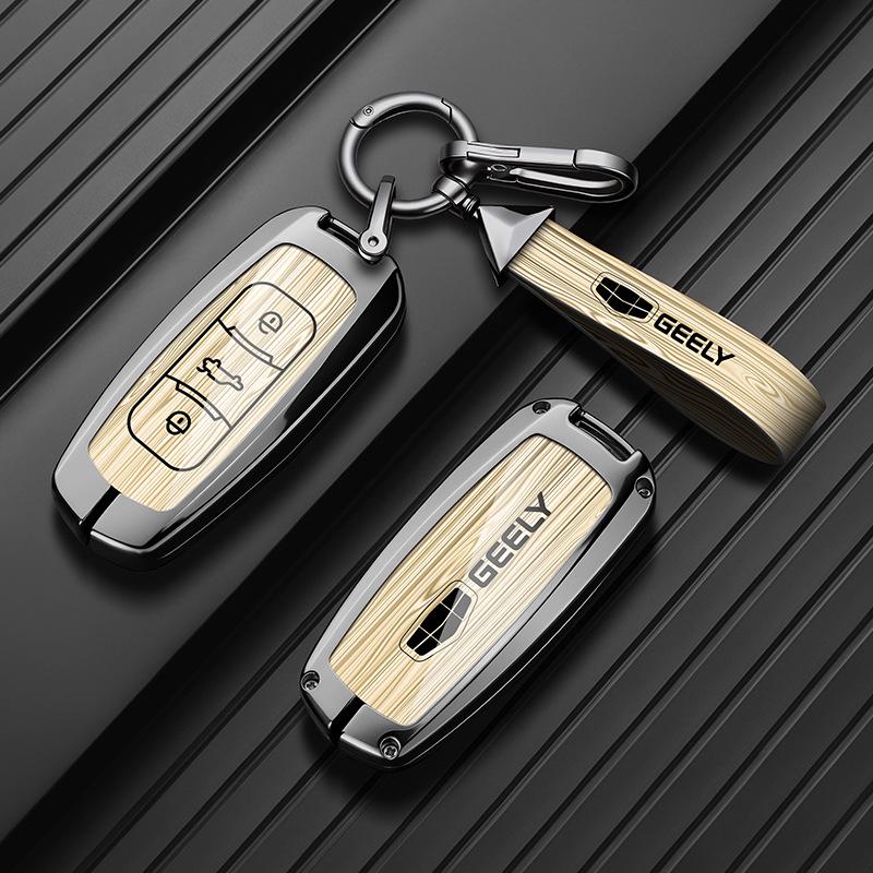 Geely Boyue Pro/Xingyue Key Cover, Dihao GS/Binrui Key Bag, X3 Vision/X6/Binyue Key Shell