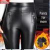 Mama's Leren Broek met Hoge Taille: Winter Stijl met Plus Fluweel en Rechte Pijpen voor Vrouwen van Middelbare Leeftijd & Ouderen