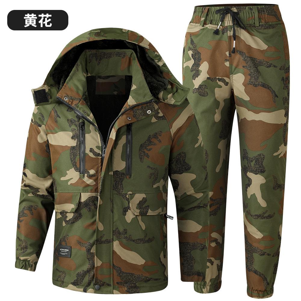 Men's Removable Hats, Tooling, Construction Site Water-proof Overalls, Clothes