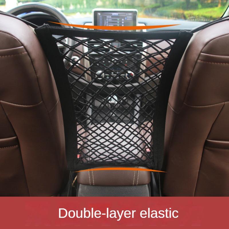 Car Seat Net Bag Between Chairs Double Layer Storage Net Storage Bag Car Universal Solid Color Oxford Cloth Seat Organizer