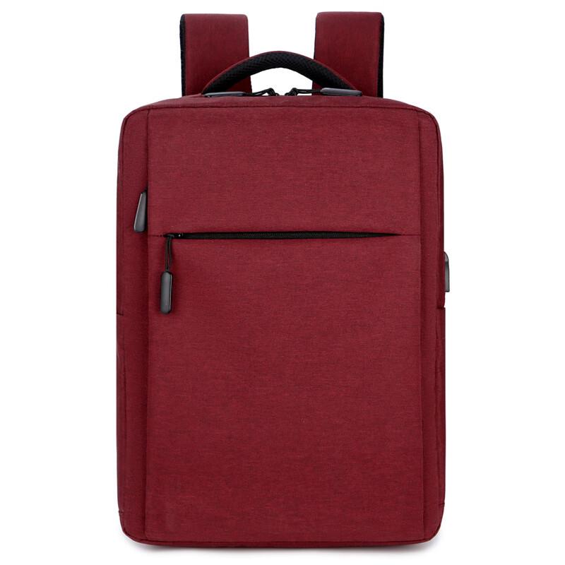 Li Shen Business Casual Backpack