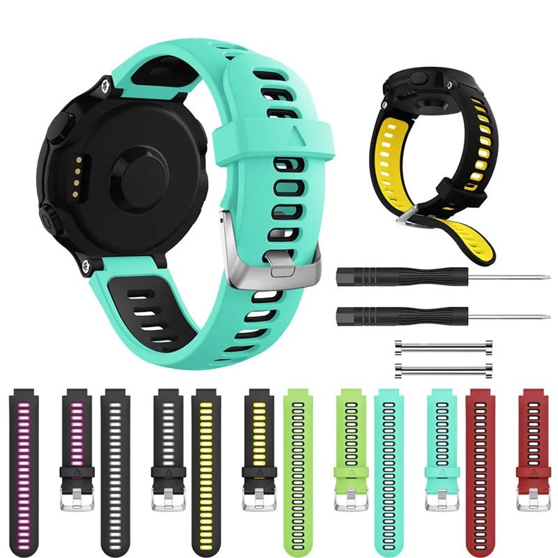 Classic 1pc Two-color Silicone Sports Leisure Watch Band for Garmin Forerunner 220/ 230/ 235/ 735xt Series Smartwatch Accessories