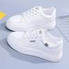 Korean Style Women's Canvas Sneakers: 2022 Summer Soft Sole, Solid Color, Fashionable and Casual