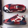 Men 's Casual Four Seasons Fashion  Students Comfortable Sneakers Boys Trending Soft Sole Breathable Shoes