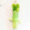 Cute Vegetable Plush Pendant Keychain Creative Cartoon Tender Celery Shape Doll Soft Plush Keyring Backpack Pendant