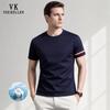 VEE KELLEN Men's Round Neck Short Sleeve Cotton T-Shirt