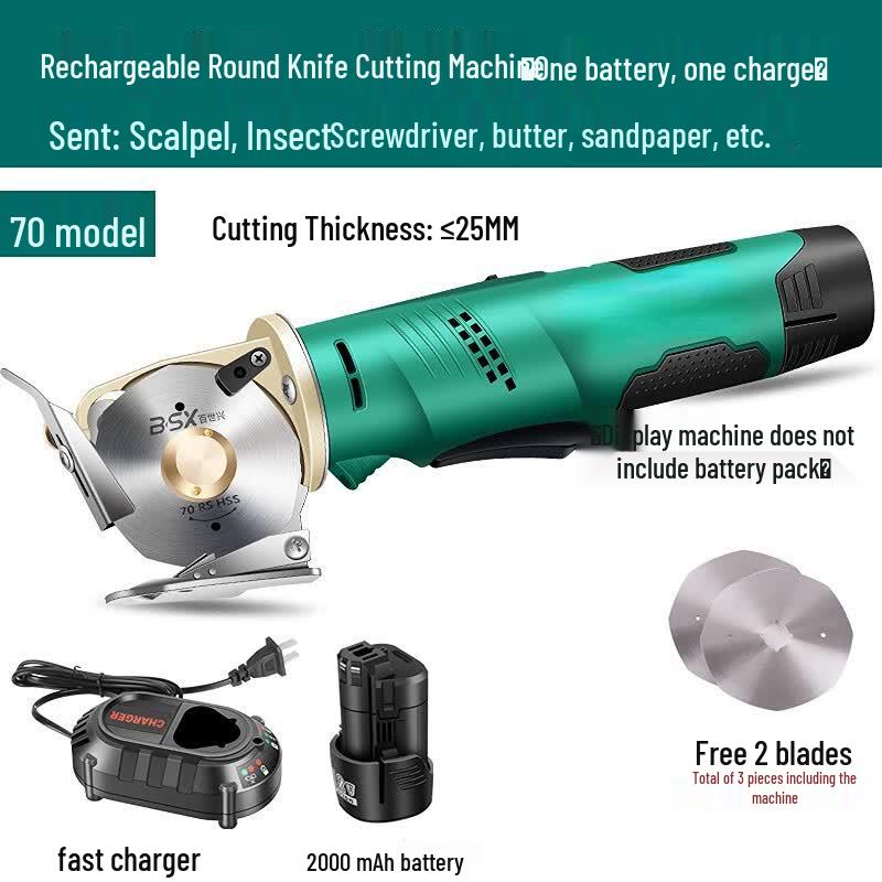 Handheld Fabric and Leather Cutting Machine